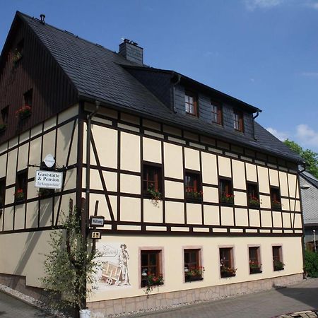 Doppelzimmer-In-Wiesa Thermalbad Wiesenbad Extérieur photo